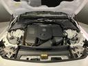 CLE200 カブリオレ スポーツ 認定中古車 オパリスホワイト ドライバーズパッケージ Burmesterサウンドシステム レザーエクスクルーシブパッケージ ヘッドアップディスプレイ 360°カメラシステム シートヒーター(43枚目)