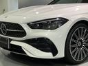 CLE200 カブリオレ スポーツ 認定中古車 オパリスホワイト ドライバーズパッケージ Burmesterサウンドシステム レザーエクスクルーシブパッケージ ヘッドアップディスプレイ 360°カメラシステム シートヒーター(45枚目)