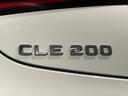 CLE200 カブリオレ スポーツ 認定中古車 オパリスホワイト ドライバーズパッケージ Burmesterサウンドシステム レザーエクスクルーシブパッケージ ヘッドアップディスプレイ 360°カメラシステム シートヒーター(49枚目)