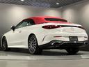 CLE200 カブリオレ スポーツ 認定中古車 オパリスホワイト ドライバーズパッケージ Burmesterサウンドシステム レザーエクスクルーシブパッケージ ヘッドアップディスプレイ 360°カメラシステム シートヒーター(53枚目)