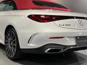 CLE200 カブリオレ スポーツ 認定中古車 オパリスホワイト ドライバーズパッケージ Burmesterサウンドシステム レザーエクスクルーシブパッケージ ヘッドアップディスプレイ 360°カメラシステム シートヒーター(59枚目)