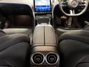 Ｃ２００　スポーツ　認定中古車　レーダーセーフティーパッケージ　ナイトパッケージ　シートヒーター　３６０°カメラシステム　アンビエントライトプレミアム　本革巻きスポーツステアリング　メモリー付きパワーシート（30枚目）