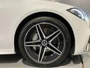 Ｃ２００　スポーツ　認定中古車　レーダーセーフティーパッケージ　ナイトパッケージ　シートヒーター　３６０°カメラシステム　アンビエントライトプレミアム　本革巻きスポーツステアリング　メモリー付きパワーシート（41枚目）