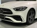 Ｃ２００　スポーツ　認定中古車　レーダーセーフティーパッケージ　ナイトパッケージ　シートヒーター　３６０°カメラシステム　アンビエントライトプレミアム　本革巻きスポーツステアリング　メモリー付きパワーシート（47枚目）