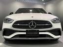 Ｃ２００　スポーツ　認定中古車　レーダーセーフティーパッケージ　ナイトパッケージ　シートヒーター　３６０°カメラシステム　アンビエントライトプレミアム　本革巻きスポーツステアリング　メモリー付きパワーシート（48枚目）