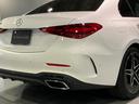 Ｃ２００　スポーツ　認定中古車　レーダーセーフティーパッケージ　ナイトパッケージ　シートヒーター　３６０°カメラシステム　アンビエントライトプレミアム　本革巻きスポーツステアリング　メモリー付きパワーシート（57枚目）