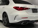 Ｃ２００　スポーツ　認定中古車　レーダーセーフティーパッケージ　ナイトパッケージ　シートヒーター　３６０°カメラシステム　アンビエントライトプレミアム　本革巻きスポーツステアリング　メモリー付きパワーシート（59枚目）