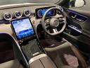 Ｃ２００　スポーツ　認定中古車　レーダーセーフティーパッケージ　ナイトパッケージ　シートヒーター　３６０°カメラシステム　アンビエントライトプレミアム　本革巻きスポーツステアリング　メモリー付きパワーシート（61枚目）