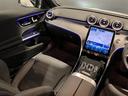 Ｃ２００　スポーツ　認定中古車　レーダーセーフティーパッケージ　ナイトパッケージ　シートヒーター　３６０°カメラシステム　アンビエントライトプレミアム　本革巻きスポーツステアリング　メモリー付きパワーシート（62枚目）