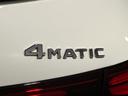 ＧＬＡ２００ｄ　４マチック　ＡＭＧラインパッケージ　認定中古車保証　オパリスホワイト　３６０度カメラシステム　メモリー付きパワーシート　マルチビームＬＥＤヘッドライト　本革巻スポーツステアリング　アダプティブダンピングシステム付サスペンション（52枚目）