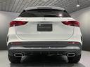 ＧＬＡ２００ｄ　４マチック　ＡＭＧラインパッケージ　認定中古車保証　オパリスホワイト　３６０度カメラシステム　メモリー付きパワーシート　マルチビームＬＥＤヘッドライト　本革巻スポーツステアリング　アダプティブダンピングシステム付サスペンション（59枚目）