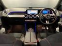 GLB200d 4マチック AMGラインパッケージ 認定中古車 ポーラーホワイト 360°カメラシステム アダクティブハイビームアシストプラス マルチビームLEDヘッドライト メモリー付きパワーシート シートヒーター ワイヤレスチャージング(10枚目)