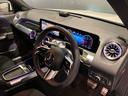 GLB200d 4マチック AMGラインパッケージ 認定中古車 ポーラーホワイト 360°カメラシステム アダクティブハイビームアシストプラス マルチビームLEDヘッドライト メモリー付きパワーシート シートヒーター ワイヤレスチャージング(11枚目)