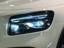 GLB200d 4マチック AMGラインパッケージ 認定中古車 ポーラーホワイト 360°カメラシステム アダクティブハイビームアシストプラス マルチビームLEDヘッドライト メモリー付きパワーシート シートヒーター ワイヤレスチャージング(34枚目)