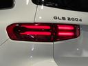 GLB200d 4マチック AMGラインパッケージ 認定中古車 ポーラーホワイト 360°カメラシステム アダクティブハイビームアシストプラス マルチビームLEDヘッドライト メモリー付きパワーシート シートヒーター ワイヤレスチャージング(35枚目)