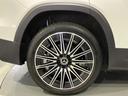 GLB200d 4マチック AMGラインパッケージ 認定中古車 ポーラーホワイト 360°カメラシステム アダクティブハイビームアシストプラス マルチビームLEDヘッドライト メモリー付きパワーシート シートヒーター ワイヤレスチャージング(41枚目)