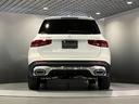 GLB200d 4マチック AMGラインパッケージ 認定中古車 ポーラーホワイト 360°カメラシステム アダクティブハイビームアシストプラス マルチビームLEDヘッドライト メモリー付きパワーシート シートヒーター ワイヤレスチャージング(51枚目)
