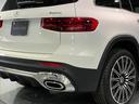 GLB200d 4マチック AMGラインパッケージ 認定中古車 ポーラーホワイト 360°カメラシステム アダクティブハイビームアシストプラス マルチビームLEDヘッドライト メモリー付きパワーシート シートヒーター ワイヤレスチャージング(57枚目)
