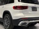 GLB200d 4マチック AMGラインパッケージ 認定中古車 ポーラーホワイト 360°カメラシステム アダクティブハイビームアシストプラス マルチビームLEDヘッドライト メモリー付きパワーシート シートヒーター ワイヤレスチャージング(59枚目)