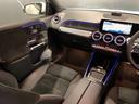 GLB200d 4マチック AMGラインパッケージ 認定中古車 ポーラーホワイト 360°カメラシステム アダクティブハイビームアシストプラス マルチビームLEDヘッドライト メモリー付きパワーシート シートヒーター ワイヤレスチャージング(61枚目)