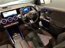 GLB200d 4マチック AMGラインパッケージ 認定中古車 ポーラーホワイト 360°カメラシステム アダクティブハイビームアシストプラス マルチビームLEDヘッドライト メモリー付きパワーシート シートヒーター ワイヤレスチャージング(62枚目)