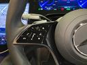 ＥＱＳ４５０＋　認定中古車　オブシディアンブラック　３６０°カメラシステム　リア・アクスルステアリング　ハイパースクリーン　ワイヤレスチャージング　アクティブアンビエントライト　フットトランクオープナー（23枚目）