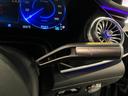 ＥＱＳ４５０＋　認定中古車　オブシディアンブラック　３６０°カメラシステム　リア・アクスルステアリング　ハイパースクリーン　ワイヤレスチャージング　アクティブアンビエントライト　フットトランクオープナー（25枚目）