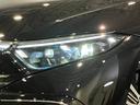 ＥＱＳ４５０＋　認定中古車　オブシディアンブラック　３６０°カメラシステム　リア・アクスルステアリング　ハイパースクリーン　ワイヤレスチャージング　アクティブアンビエントライト　フットトランクオープナー（37枚目）