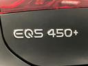 ＥＱＳ４５０＋　認定中古車　オブシディアンブラック　３６０°カメラシステム　リア・アクスルステアリング　ハイパースクリーン　ワイヤレスチャージング　アクティブアンビエントライト　フットトランクオープナー（49枚目）