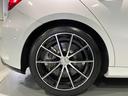 Ａ３５　４マチック　認定中古車　デジタルホワイト　アドバンスドパッケージ　ＡＭＧパフォーマンスパッケージ　パノラミックスライディングルーフ　３６０°カメラシステム　メモリー付きパワーシート　アンビエントライト（43枚目）