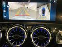 GLA35 4マチック 認定中古車 デジタルホワイト アドバンスドパッケージ 360°カメラシステム Burmesterサウンドシステム パノラミックスライディングルーフ メモリー付きパワーシート ワイヤレスチャージング(21枚目)