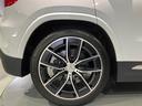 GLA35 4マチック 認定中古車 デジタルホワイト アドバンスドパッケージ 360°カメラシステム Burmesterサウンドシステム パノラミックスライディングルーフ メモリー付きパワーシート ワイヤレスチャージング(44枚目)