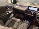 GLA35 4マチック 認定中古車 デジタルホワイト アドバンスドパッケージ 360°カメラシステム Burmesterサウンドシステム パノラミックスライディングルーフ メモリー付きパワーシート ワイヤレスチャージング(59枚目)