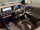 GLA35 4マチック 認定中古車 デジタルホワイト アドバンスドパッケージ 360°カメラシステム Burmesterサウンドシステム パノラミックスライディングルーフ メモリー付きパワーシート ワイヤレスチャージング(61枚目)