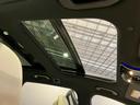 C220d 4マチック オールテレイン 認定中古車 オパリスホワイト レザーエクスクルーシブパッケージ パノラミックスライディングルーフ 360°カメラシステム ヘッドアップディスプレイ メモリー付きパワーシート シートヒーター(29枚目)