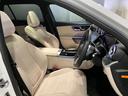 C220d 4マチック オールテレイン 認定中古車 オパリスホワイト レザーエクスクルーシブパッケージ パノラミックスライディングルーフ 360°カメラシステム ヘッドアップディスプレイ メモリー付きパワーシート シートヒーター(38枚目)