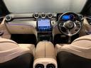 C220d 4マチック オールテレイン 認定中古車 オパリスホワイト レザーエクスクルーシブパッケージ パノラミックスライディングルーフ 360°カメラシステム ヘッドアップディスプレイ メモリー付きパワーシート シートヒーター(47枚目)
