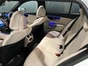 C220d 4マチック オールテレイン 認定中古車 オパリスホワイト レザーエクスクルーシブパッケージ パノラミックスライディングルーフ 360°カメラシステム ヘッドアップディスプレイ メモリー付きパワーシート シートヒーター(49枚目)