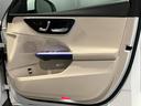 C220d 4マチック オールテレイン 認定中古車 オパリスホワイト レザーエクスクルーシブパッケージ パノラミックスライディングルーフ 360°カメラシステム ヘッドアップディスプレイ メモリー付きパワーシート シートヒーター(50枚目)