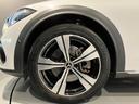 C220d 4マチック オールテレイン 認定中古車 オパリスホワイト レザーエクスクルーシブパッケージ パノラミックスライディングルーフ 360°カメラシステム ヘッドアップディスプレイ メモリー付きパワーシート シートヒーター(55枚目)