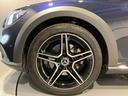 E220d 4マチック オールテレイン 認定中古車 ノーティックブルー エクスクルーシブパッケージ パノラミックスライディングルーフ 360°カメラシステム Burmesterサウンドシステム ヘッドアップディスプレイ アンビエントライト(35枚目)