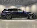 E220d 4マチック オールテレイン 認定中古車 ノーティックブルー エクスクルーシブパッケージ パノラミックスライディングルーフ 360°カメラシステム Burmesterサウンドシステム ヘッドアップディスプレイ アンビエントライト(37枚目)