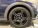 E220d 4マチック オールテレイン 認定中古車 ノーティックブルー エクスクルーシブパッケージ パノラミックスライディングルーフ 360°カメラシステム Burmesterサウンドシステム ヘッドアップディスプレイ アンビエントライト(38枚目)