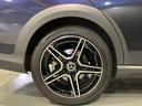 E220d 4マチック オールテレイン 認定中古車 ノーティックブルー エクスクルーシブパッケージ パノラミックスライディングルーフ 360°カメラシステム Burmesterサウンドシステム ヘッドアップディスプレイ アンビエントライト(39枚目)