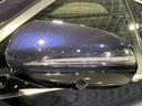 E220d 4マチック オールテレイン 認定中古車 ノーティックブルー エクスクルーシブパッケージ パノラミックスライディングルーフ 360°カメラシステム Burmesterサウンドシステム ヘッドアップディスプレイ アンビエントライト(41枚目)