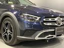 E220d 4マチック オールテレイン 認定中古車 ノーティックブルー エクスクルーシブパッケージ パノラミックスライディングルーフ 360°カメラシステム Burmesterサウンドシステム ヘッドアップディスプレイ アンビエントライト(46枚目)