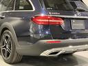 E220d 4マチック オールテレイン 認定中古車 ノーティックブルー エクスクルーシブパッケージ パノラミックスライディングルーフ 360°カメラシステム Burmesterサウンドシステム ヘッドアップディスプレイ アンビエントライト(49枚目)