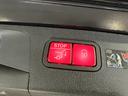 E220d 4マチック オールテレイン 認定中古車 ノーティックブルー エクスクルーシブパッケージ パノラミックスライディングルーフ 360°カメラシステム Burmesterサウンドシステム ヘッドアップディスプレイ アンビエントライト(54枚目)