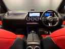 GLA180 AMGラインパッケージ 認定中古車 パタゴニアレッド AMGレザーエクスクルーシブパッケージ アドバンスドパッケージ パノラミックスライディングルーフ 360°カメラシステム Burmesterサウンドシステム(29枚目)