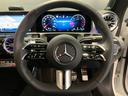 ＣＬＡ２００ｄ　シューティングブレークＡＭＧラインＰ　認定中古車　オブシディアンブラック　ＡＭＧラインパッケージ　ＡＭＧエクスクルーシブパッケージ　コンフォートパッケージ　パノラミックスライディングルーフ　アンビエントライト　３６０°カメラシステム（21枚目）